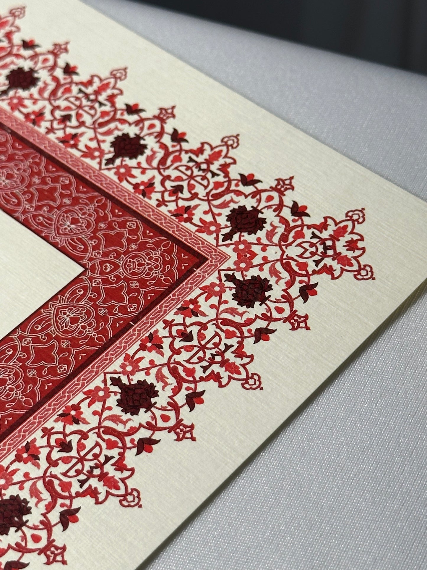 Nikah Zertifikat Vintage Rot