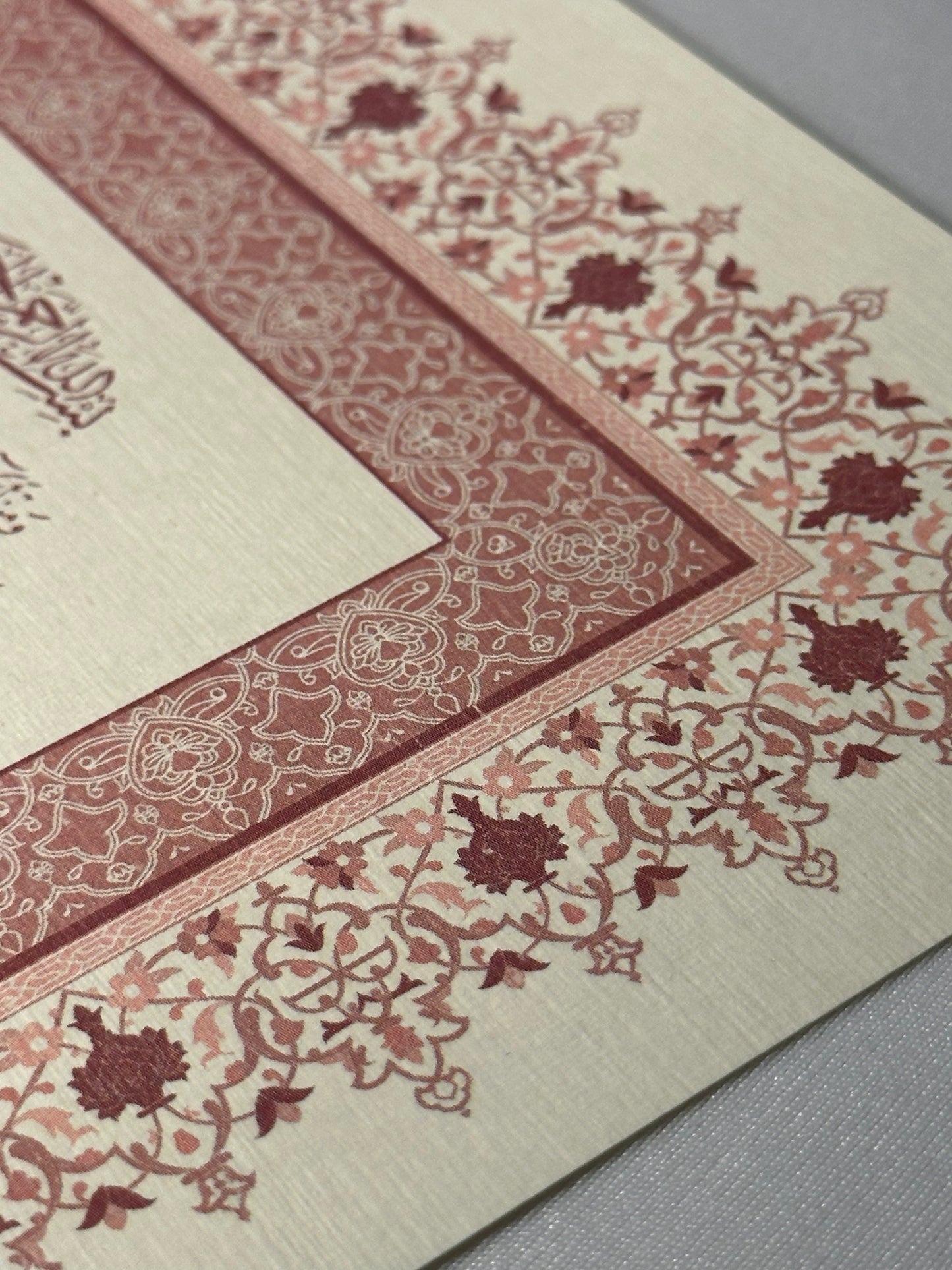 Nikah Zertifikat Vintage Pink