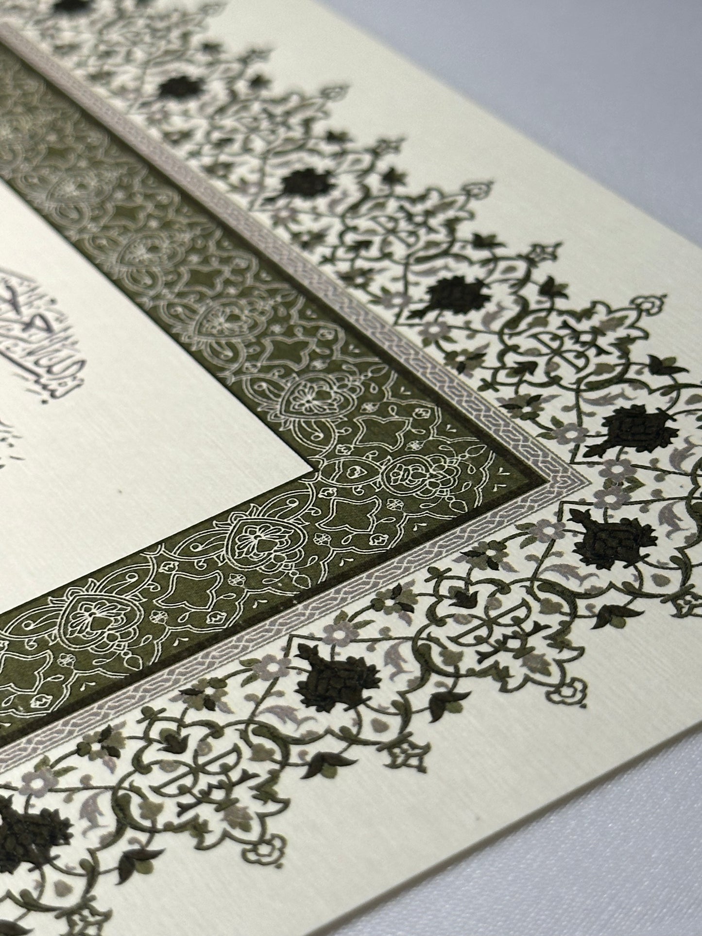 Nikah Zertifikat Vintage Grün