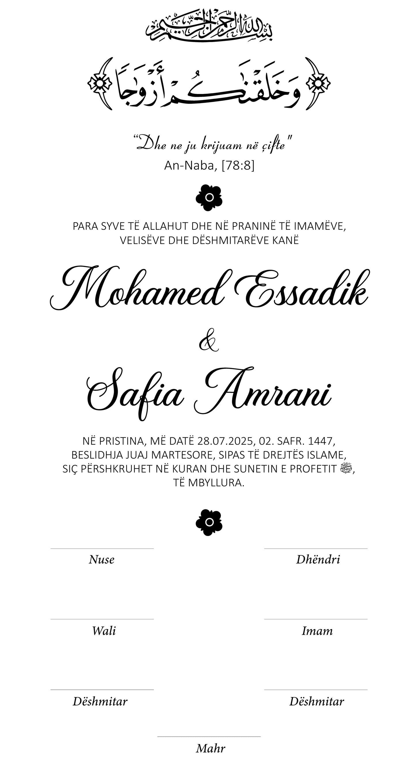 Nikah Zertifikat